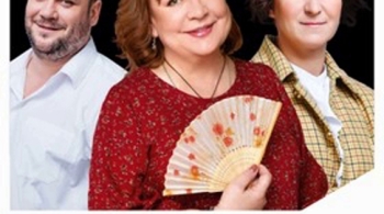 Сирена и Виктория