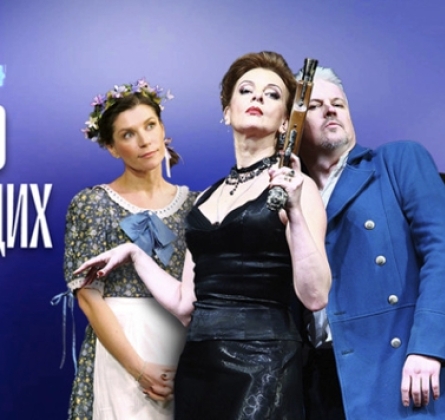 Руководство для желающих жениться