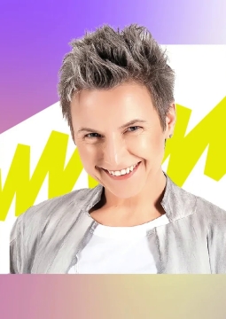 Сурганова и Оркестр