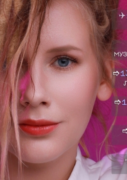 Ольга Глазова Гусли