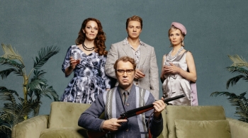 Кто боится Вирджинии Вулф?