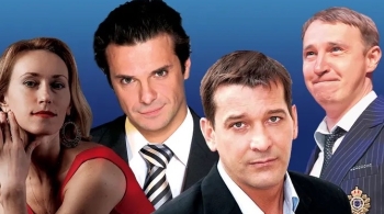 Как попасть в рай (Трое на качелях)