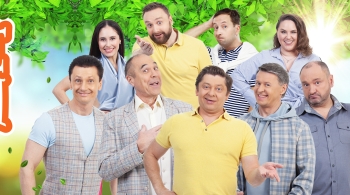 Уральские пельмени