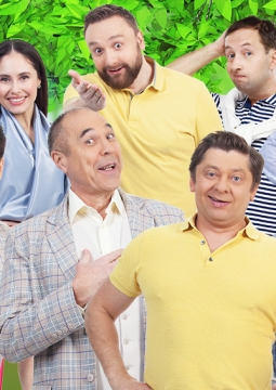 Уральские пельмени