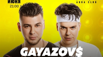 GAYAZOV$ BROTHER$