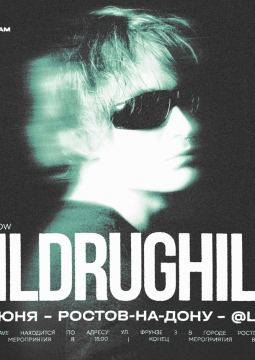 LILDRUGHILL