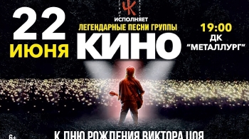 Чёрный квадрат