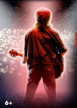 Чёрный квадрат