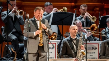 Дмитрий Маликов, Fantine, Игорь Бутман и Московский джазовый оркестр