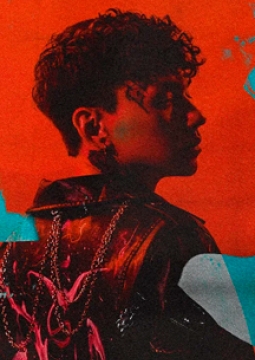 Три дня дождя