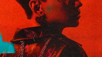 Три дня дождя