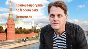 Иван Ожогин