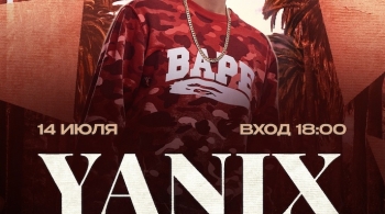 YANIX