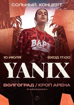 YANIX