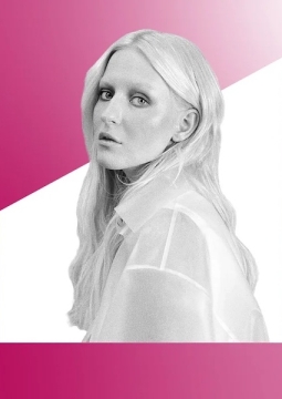 Тося Чайкина