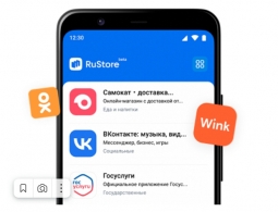 RuStore становится все больше похожим на Google Play. В отечественном маркетплейсе появились платные приложения