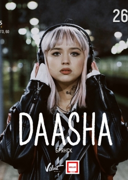 DAASHA