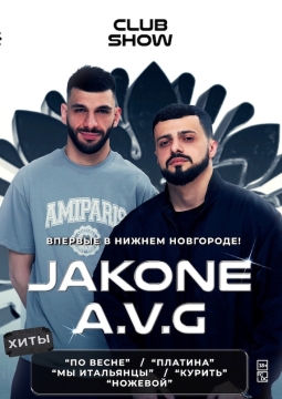 Jakone & A.V.G