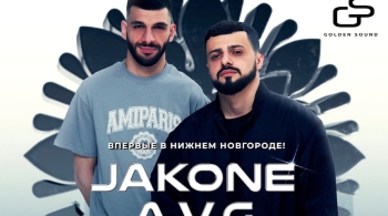 Jakone & A.V.G