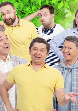 Уральские пельмени