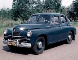 Стоила 26 зарплат. Легендарному автомобилю «Победа» исполнилось 77 лет