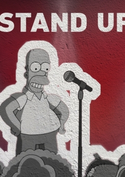 Дневной Stand Up