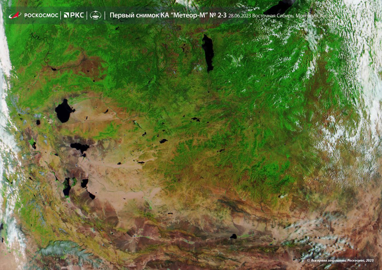 Роскосмос представил первое изображение, полученное со спутника 