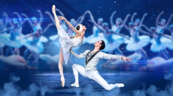 Лебединое озеро