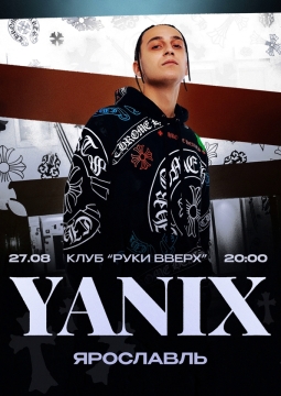 YANIX