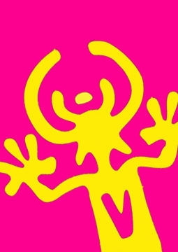 РУКИ ВВЕРХ!