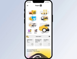 Приложение Яндекс Go на iOS получило новый дизайн. Теперь без карты