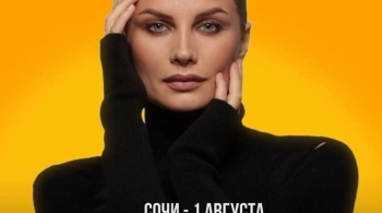 Ева Власова