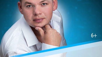 Алексей Брянцев