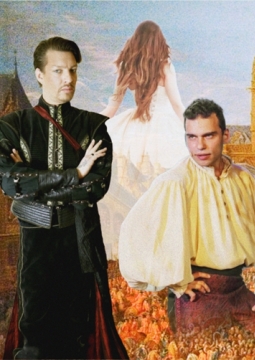 Тайны Парижа