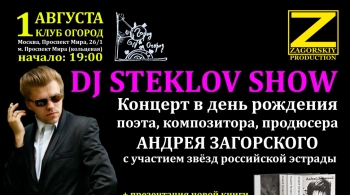 DJ STEKLOV SHOW