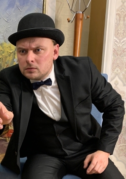 Каменный гость