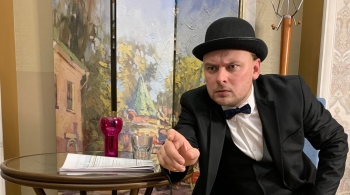 Каменный гость