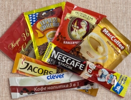 Почему «кофе 3 в 1» считается вредным и его нельзя пить