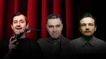 Большой Московский Stand Up