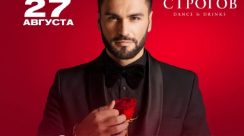 Нодар Ревия