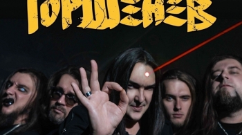 Горшенев