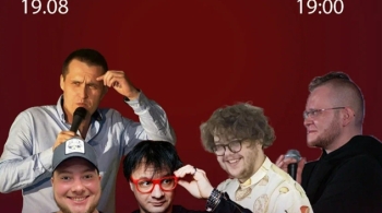 Stand-Up в ресторане Grill House Сормово