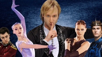 Союз Чемпионов