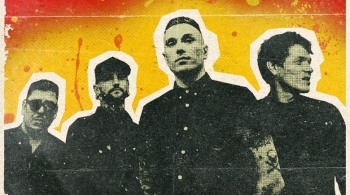 Четыре апреля