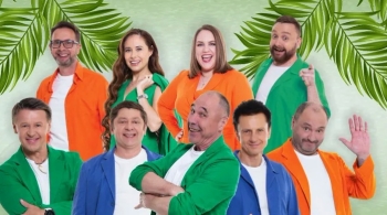 Уральские пельмени