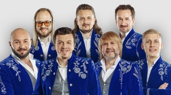 БГА «Песняры»