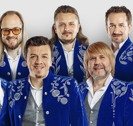 БГА «Песняры»