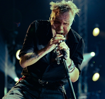 Гарик Сукачёв