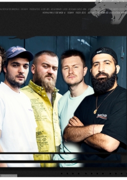 Гадзилы | Stand Up