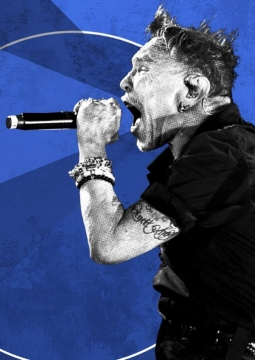 Гарик Сукачёв